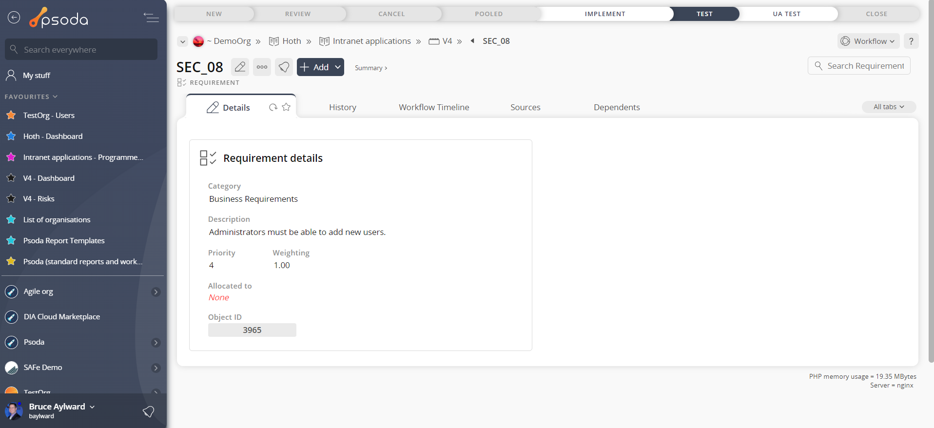 requirement view page